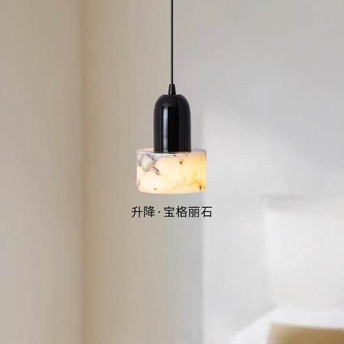 卧室床头吊灯云石主卧高级感意式极简客厅玄关柜吧台小垂线 线