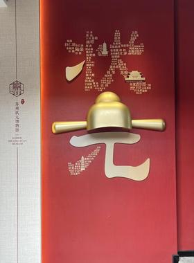 状元帽雕塑小品玻璃钢装饰墙饰立体定制门店室内摆件网红引流打卡