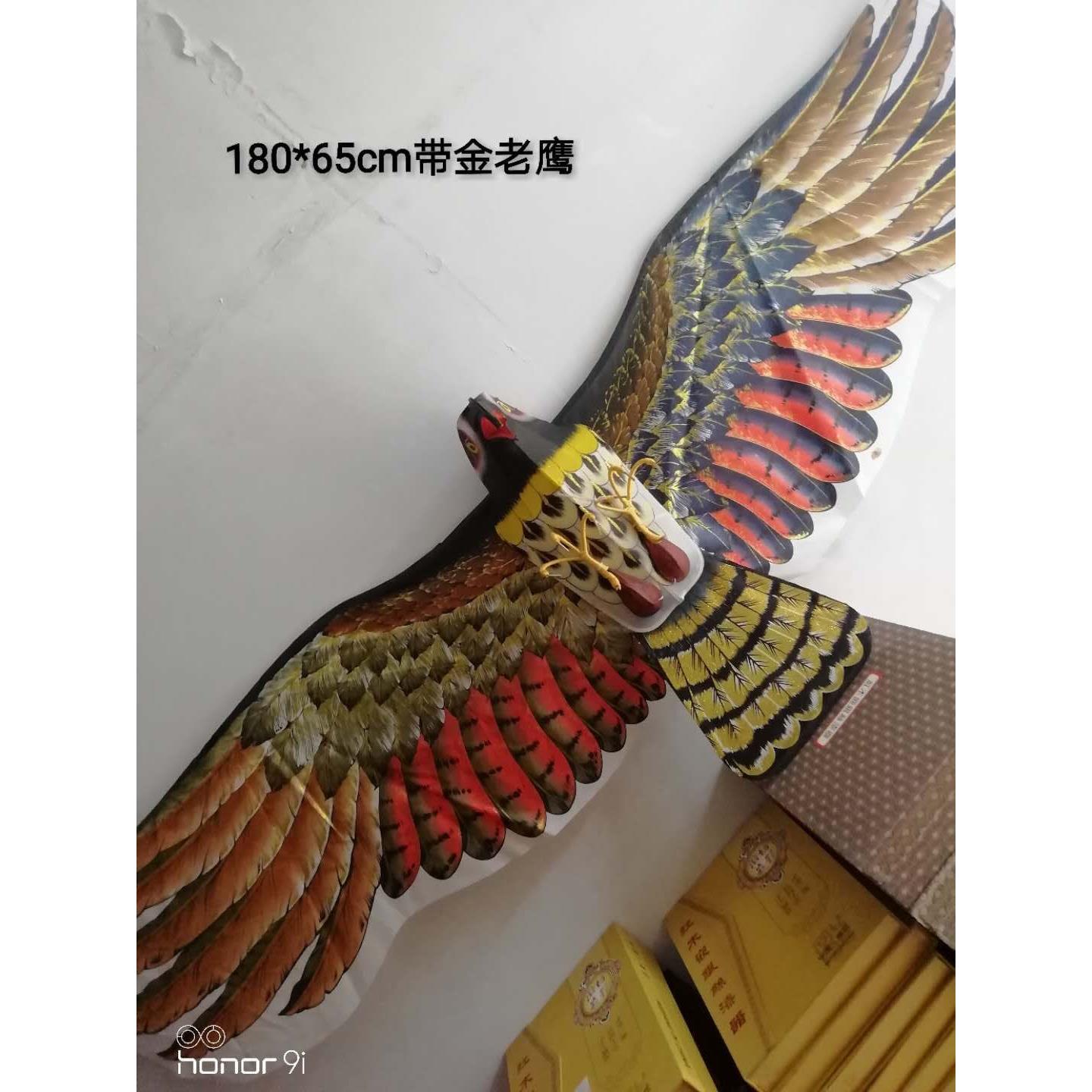 包邮潍坊传统老鹰放飞风筝竹子骨架中国风装饰高档礼盒工艺品礼品