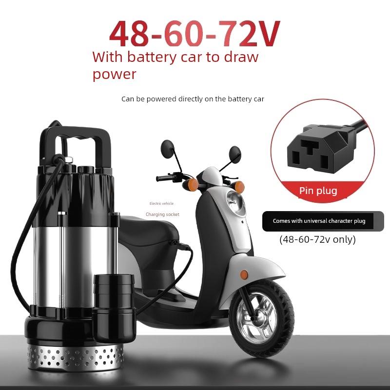 蓄电池车辆专用直流潜水泵12V48V60V72V农业灌溉和浇灌地面大流量