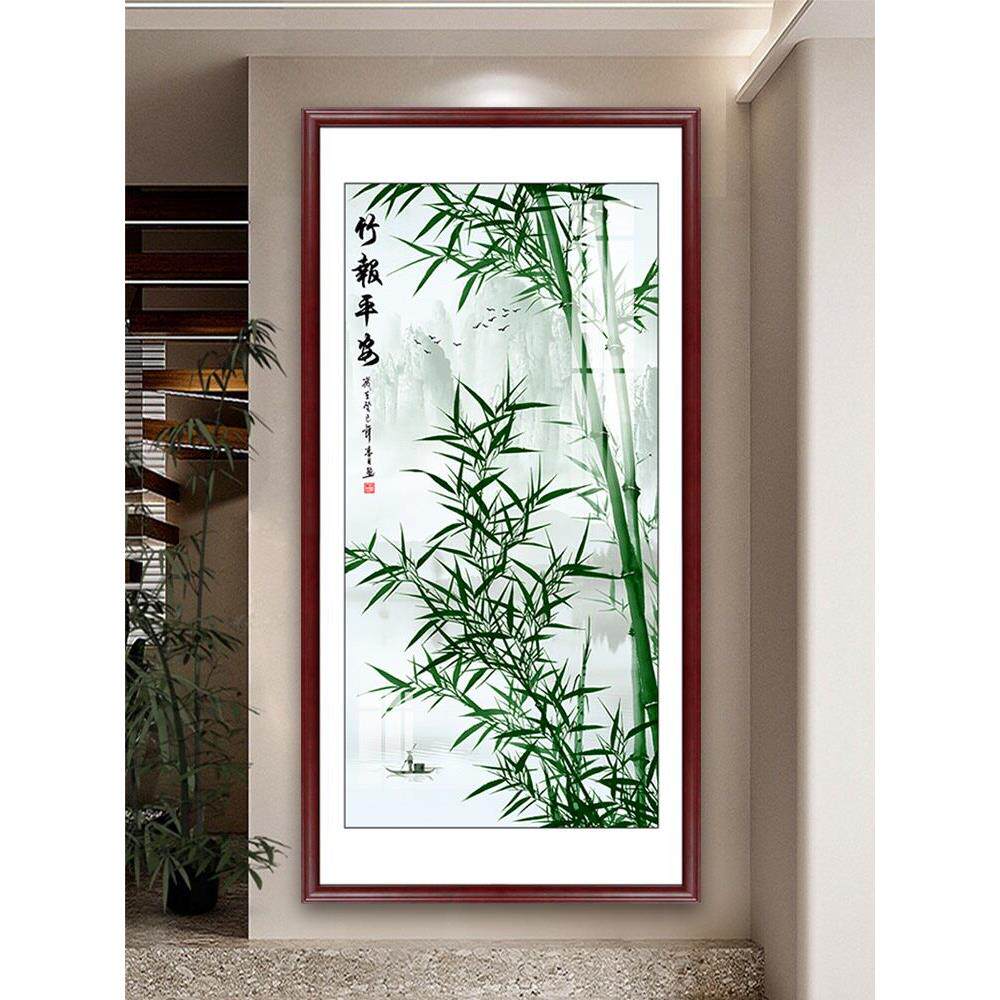清雅中式高档玄关背景墙装饰画竹报平安入户过道走廊挂画实木框画
