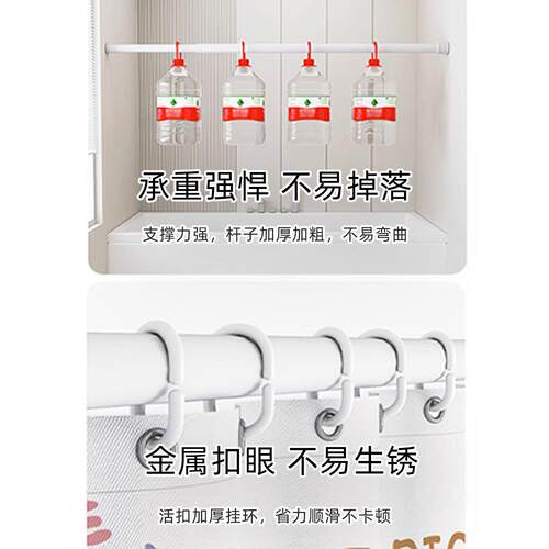 窗帘遮光2024新款免打孔安装卫生间遮挡帘浴室防水卡通遮阳厨房短