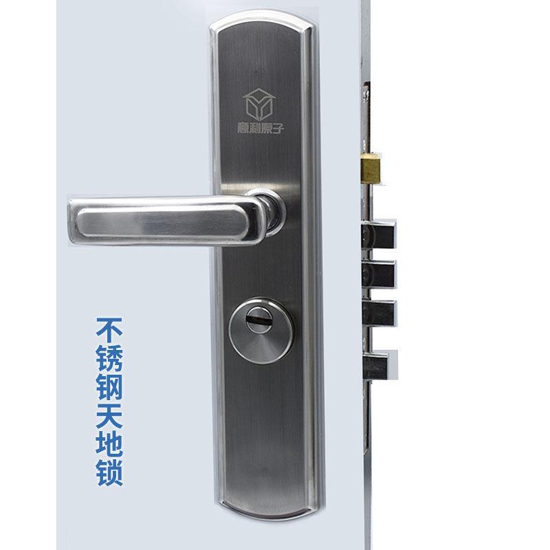 门锁入户天车位锁不锈钢防盗门锁套装大门木门锁把手锁体通用机械