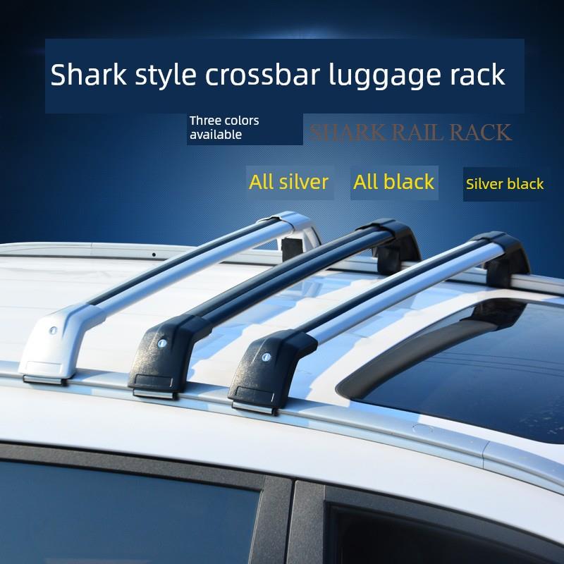 别克昂科威S Plus悦朗恩可启车顶专用行李架横杠铝合金锁孔安装