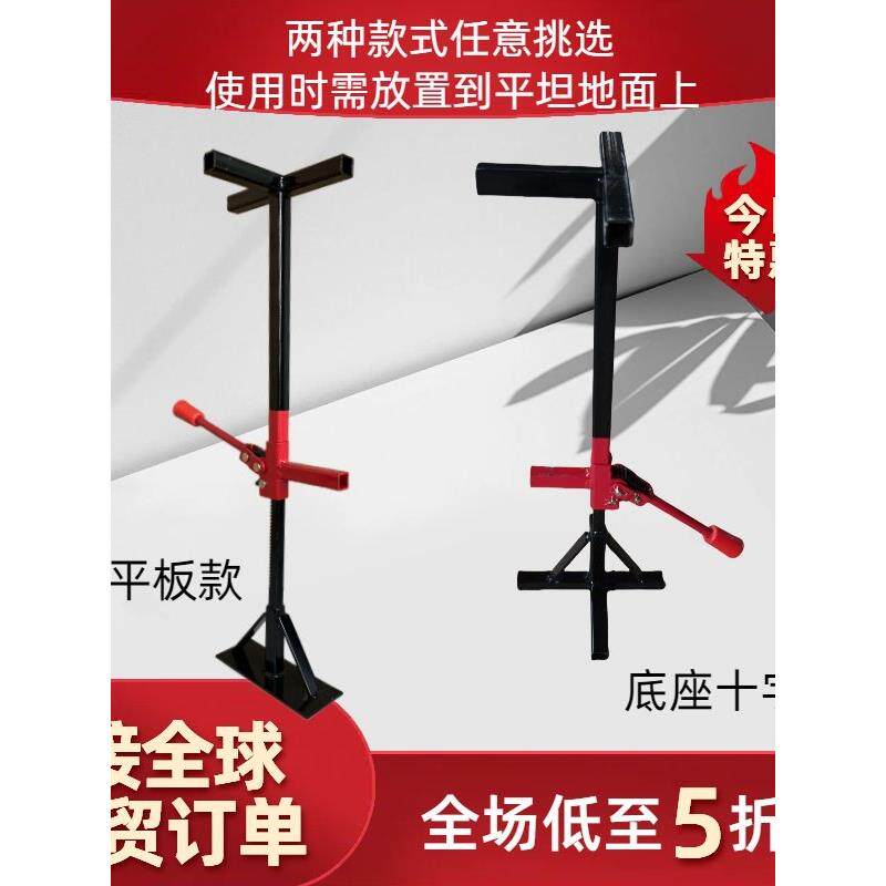 电动三轮车维修千斤顶维修举升支架前后轮通用移动维修修车架