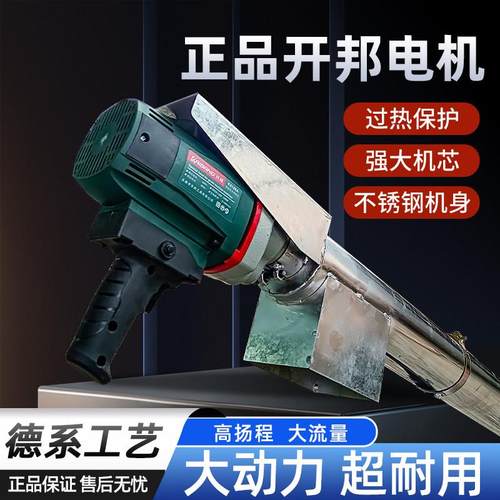 开 邦小型家用吸粮机不锈钢管大吸力玉米小麦稻谷饲料上料抽粮机