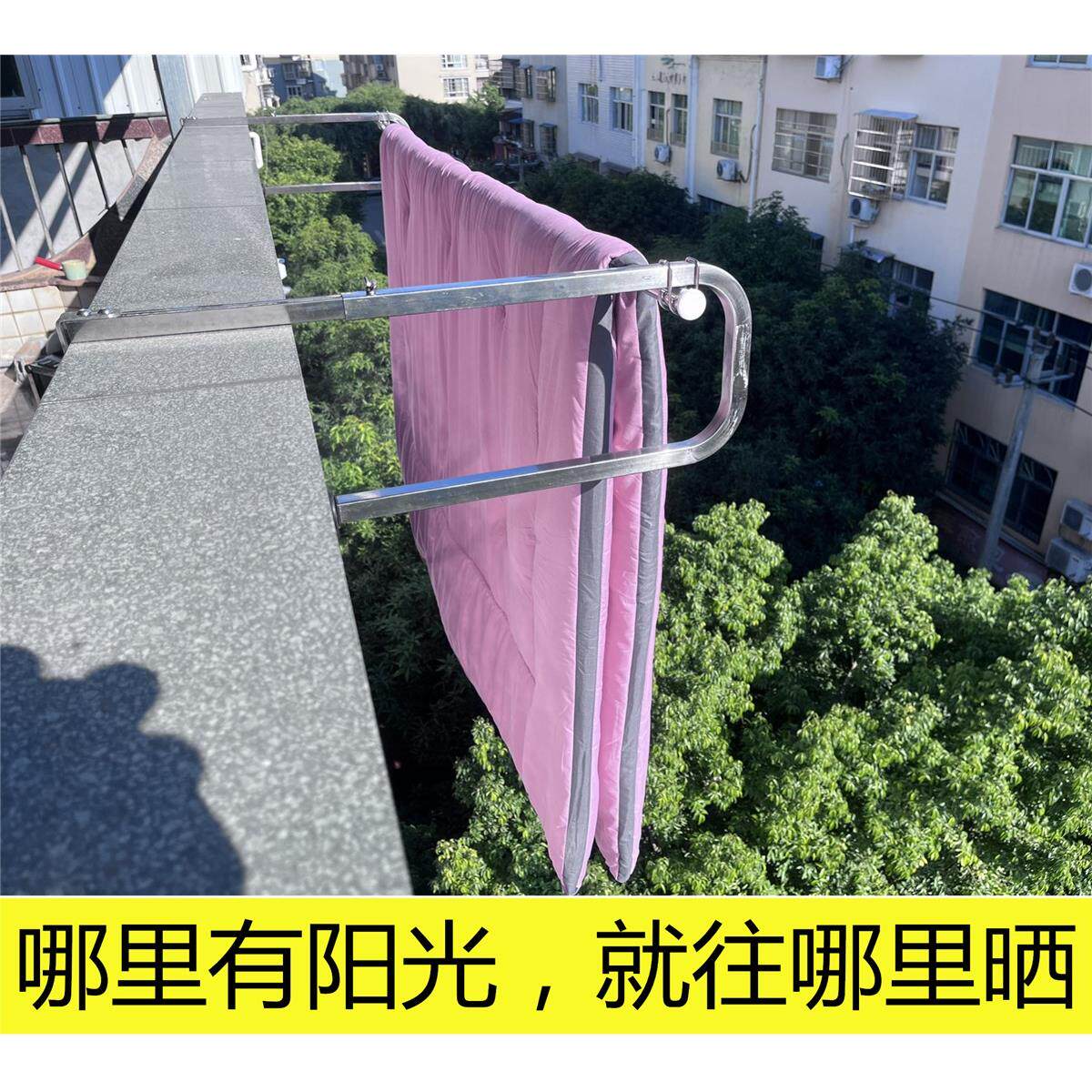 不锈钢晾衣杆晒衣杆阳台伸缩杆免打孔挂衣杆衣服室外竹竿