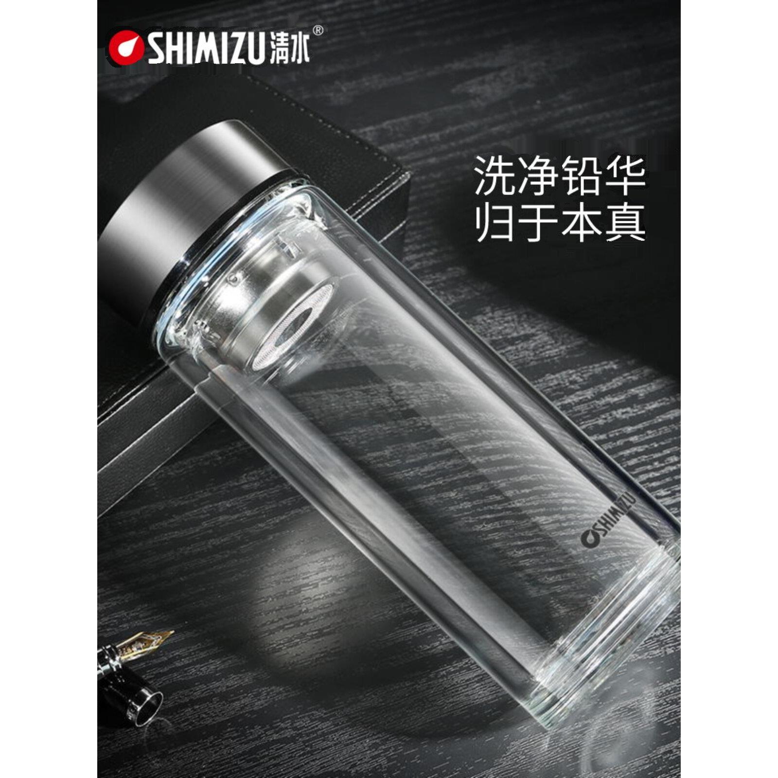 清水双层玻璃男女手提式大容量加厚耐热家用茶杯水杯