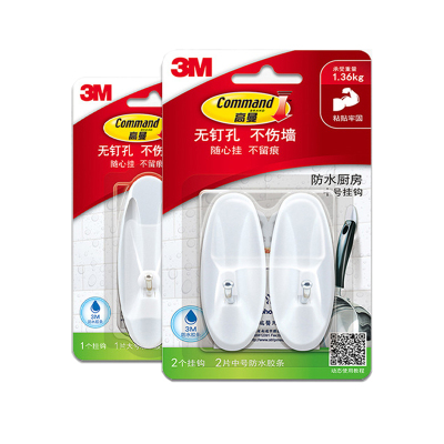 3M Command hooks Hole-free install Command strips Wall hooks