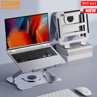 with Stand 360 Rotating Foldable Adjustable Base Computer