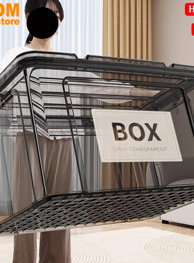 Plastic storage box with Lids Large moving boxes Organizing