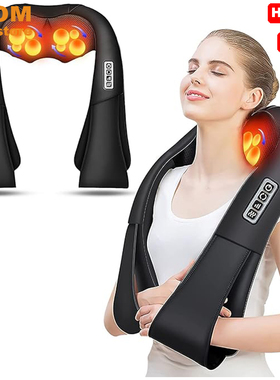 Shiatsu Back and Neck Massager Deep tissue massage,Gift