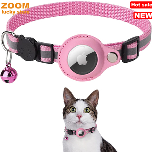 Airtag Cat Collar Breakaway, Reflective Kitten Collar Holder