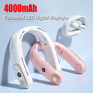 USB Fans Neck Foldable 4000mAh Hang charging Fan Lazy