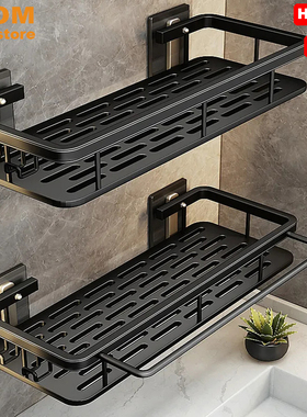 Shower Caddy aluminium Bathroom Shelves Organizers rack