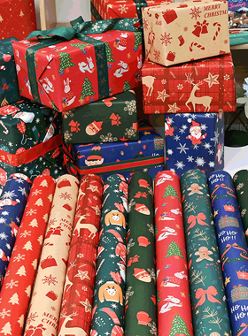 5pcs Christmas wrapping paper Gift wrapper paper decorations