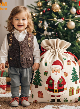 Large Christmas Drawstring Gift Bags,canvas bag decorations