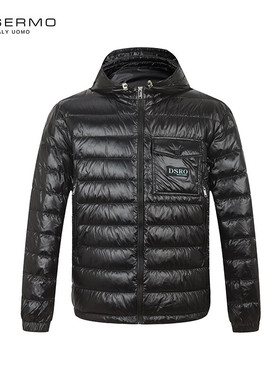 丹西摩（DOSERMO）轻奢男装羽绒服字母胶章男士冬季鸭绒羽绒服