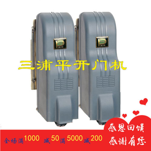 上门安装维修惠更斯高驰