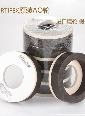 德国AO40Q6玻璃磨轮异形斜边精进口AO60Q7斜边机去纹抛光外径150
