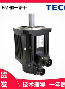 东元伺服电机JSMA-PUC04ABA/PLC08/UC08/PMB10/0.4KW/0.75KW/1KW