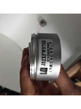 J52XFW975B旋转变压器编码器-J52XFW975J-J52XU9734R-L15-XU9734A