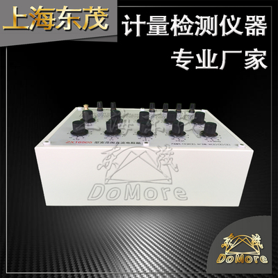 20多年厂家 上海东茂 【厂家直销】ZX16505型宽范围直流电阻箱 可