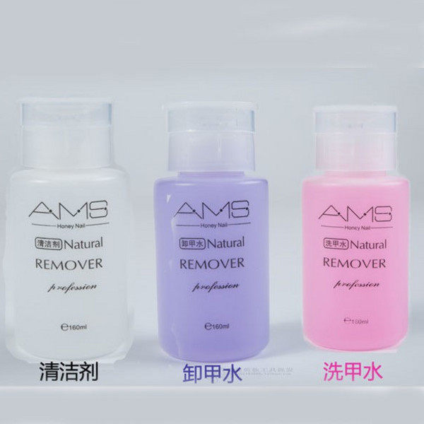 160ml按压瓶装卸甲水套装洗甲水凝胶清洁液卸甲油胶洗指甲油水。|ruв категории Косметика, Другие косметические средства, макияж/косметические средства - от Buy2taobao.com для оказания профессиональной услуги покупки агента Taobao