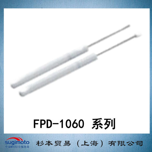 FUJILATEX不二精器树脂