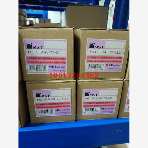 F63-SLRA75-M22日本T恩
