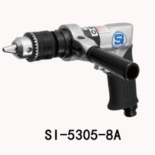 SHINANO 信浓 钻头 角磨机  SI-5305-8A  型 原装正品