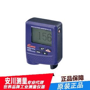 SANKO三高帶集成探頭 便攜式 測厚儀SAMAC 雙型膜厚儀