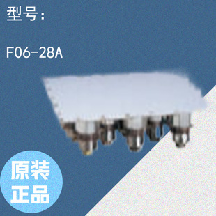 振荡器单元 F06 28A HONDA本多 原装 F型振板式 正品 超声波清洗机