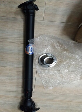 ELBE，ELBE联轴器