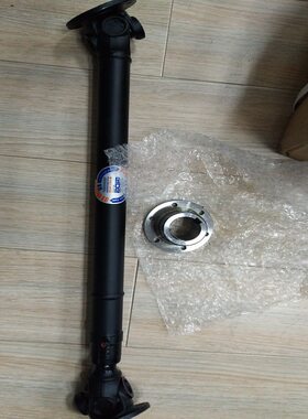 ELBE，ELBE联轴器