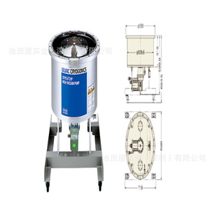 日本进口 标准低温泵 CRYO U22P ULVAC爱发科