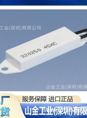 精选 MATSUO松尾电器 MQT8H 66XC 工业温度传感器