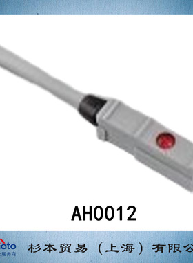 ASADENSHI 麻电子 磁性接近传感器  AH0012 (2线式)  原装正品