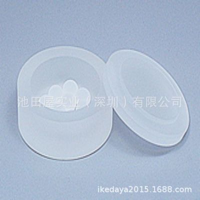 【池田屋商社供应】ITON