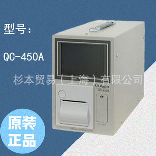 高性能焊接监测仪 450A 原装 AVIO日电 正品 焊接检测仪和配件