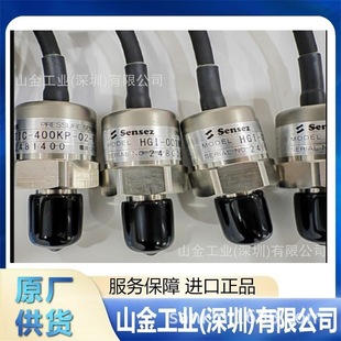 6200 全新 通用压力传感器 600KP SENSEZ静雄