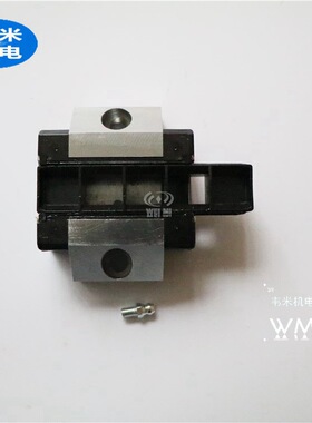 力士乐Rexroth滑块导轨R162121320