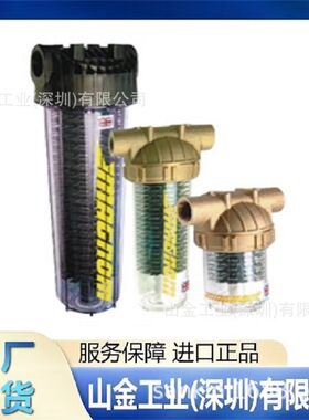 原装 TOYOOKI丰田 ＨVPｰFE1ｰL120RｰA 定排量叶片泵