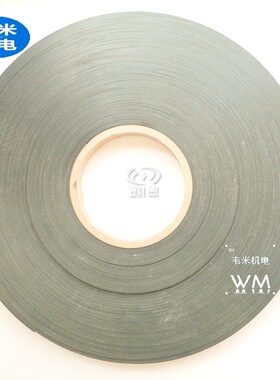 力士乐Rexroth直线导轨皮带 3842992517L=1680MM