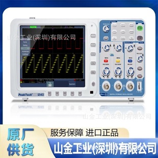 1040 数字万用表 PEAKTECH德国 精品现货