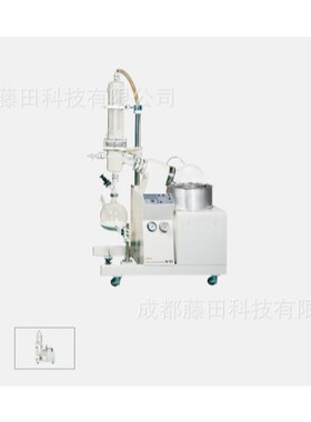 日本EYELA东京理化旋转蒸发仪N-53电动油压式升降（200mm）