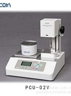 杉本 MALCOM马康   微量螺旋式粘度计PCU-02V