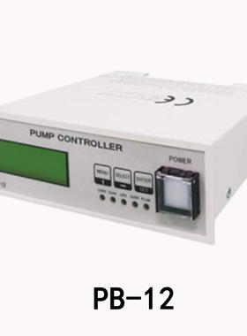 日本  PILLAR  皮拉  波纹管泵专用控制器 PB-12  原装正品