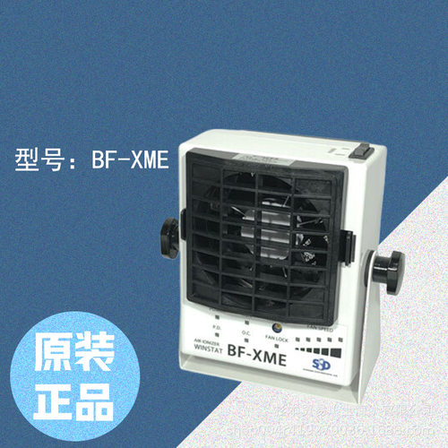 西西蒂SSDWINSTAeries电