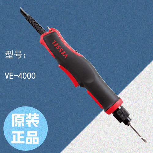 日本原装VEL电动螺丝刀